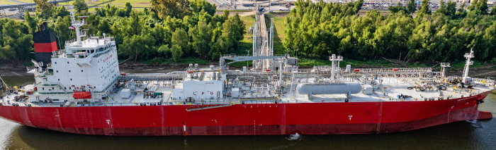 CF Industries отправила в Европу первую партию низкоуглеродного аммиака