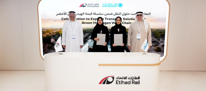Masdar и Etihad Rail изучают транспортные решения для водородного сектора ОАЭ